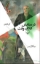 تصویر  در ستایش اتلاف وقت (رقعی-شمیز)